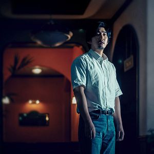 Photo Les Silences de la forêt