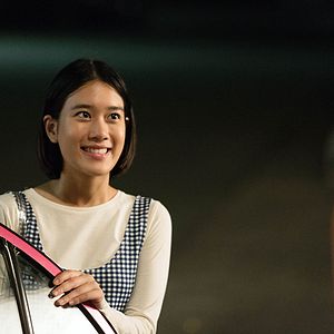 Photo Belle Kemisara Paladesh