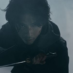 Photo House of Ninjas