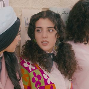 Photo AlRawabi School for Girls