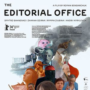 Photo The Editorial Office