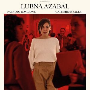 Photo Amal - Un esprit libre