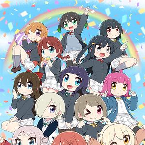 Photo Nijiyon Animation