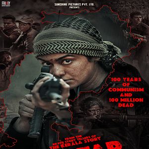 Photo Bastar: The Naxal Story