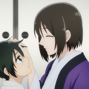 Photo The Demon Prince of Momochi House