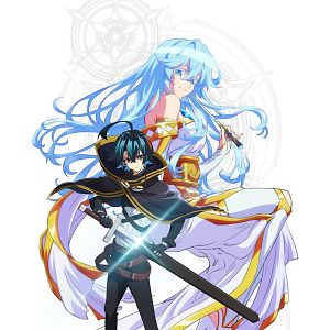 Photo Wistoria: Wand and Sword