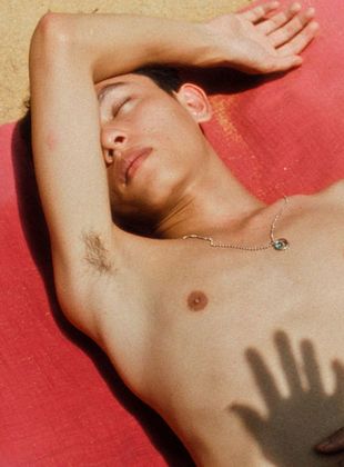 poster du film Before the Sea Forgets