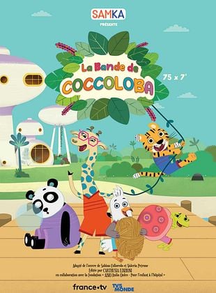 poster de la série La Bande de Coccoloba