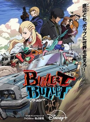 poster de la série BULLET/BULLET