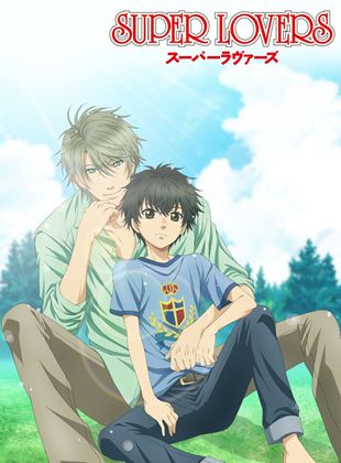 SUPER LOVERS