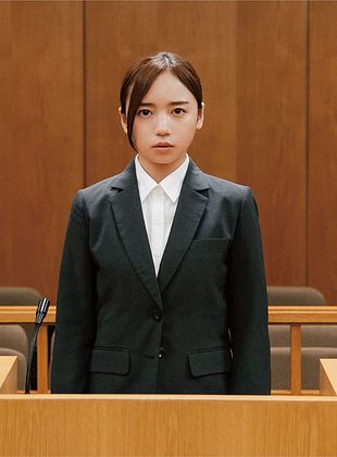 voir Love on Trial streaming gratuit