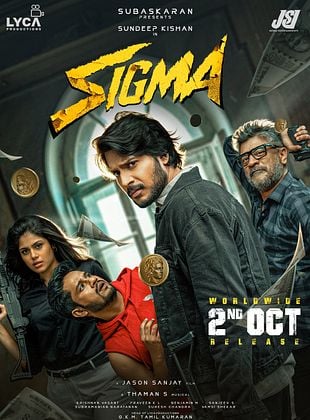poster du film Sigma