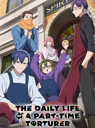 poster de la série The Daily Life of a Part-time Torturer