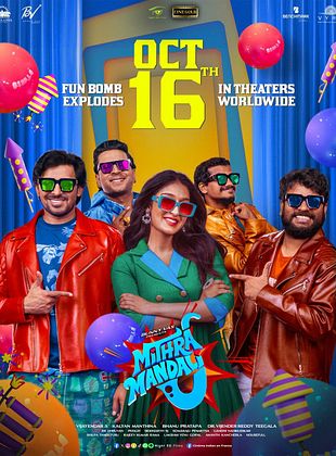 poster du film Mithra Mandali