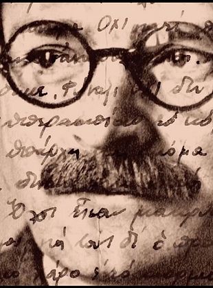 poster du film Bande-annonce L'Instituteur rouge