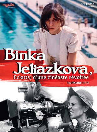 poster du film La Piscine