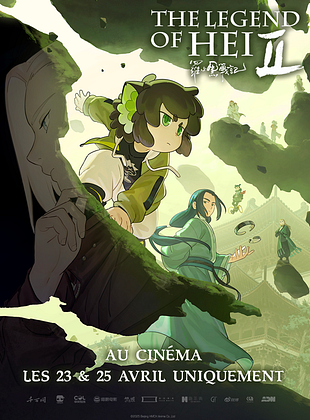 poster du film The Legend of Hei II