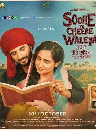 poster du film Soohe Ve Cheere Waleya
