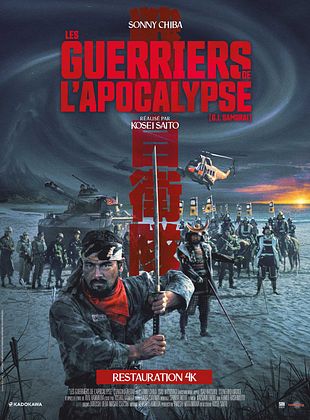 poster du film Les Guerriers de l'Apocalypse