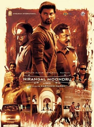 Bande-annonce Nirangal Moondru