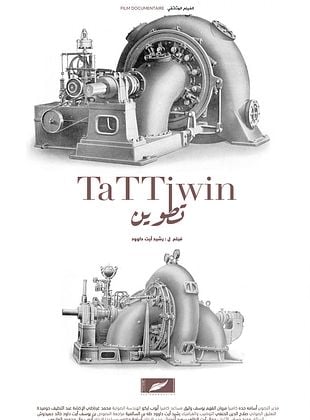 poster du film Tattiwin