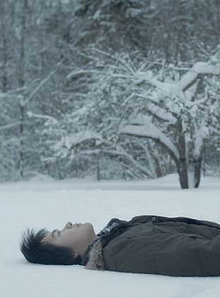 poster du film The Watchman