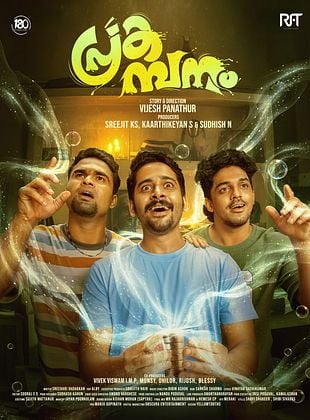 poster du film Prakambanam