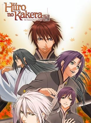 Hiiro no Kakera