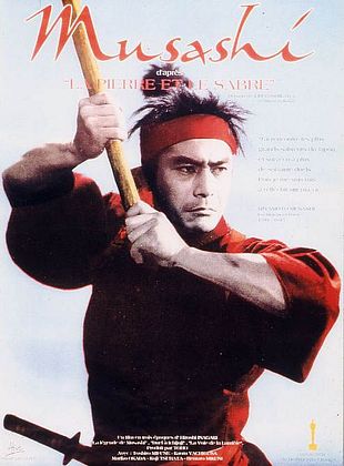 poster du film Musashi, un film en trois époques