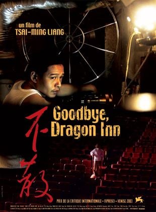 Goodbye, Dragon Inn streaming