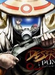 Desert Punk - Vol. 3