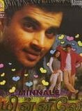 Minnale