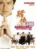 God of gamblers 3 : Back to Shanghai