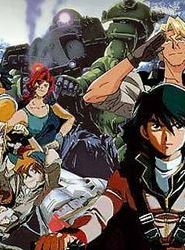 poster de la série Kidô senshi Gundam: Dai 08 MS shôtai