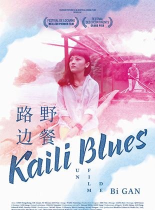 Bande-annonce Kaili Blues