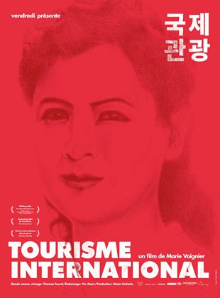 Bande-annonce Tourisme International