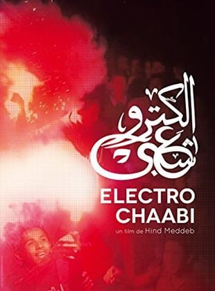 Electro Chaabi