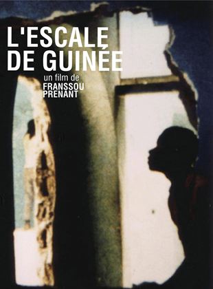 L'Escale de Guinée