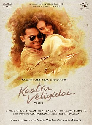 Bande-annonce Kaatru Veliyidai - L'étendue du vent