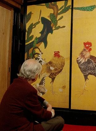 poster du film JAKUCHU: The Divine Colors