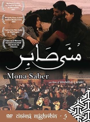 Bande-annonce Mona Saber