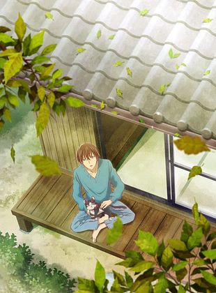 poster de la série Doukyonin wa Hiza, Tokidoki, Atama no Ue.