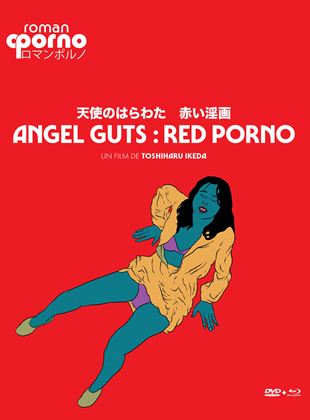 Bande-annonce Angel Guts : Red Porno