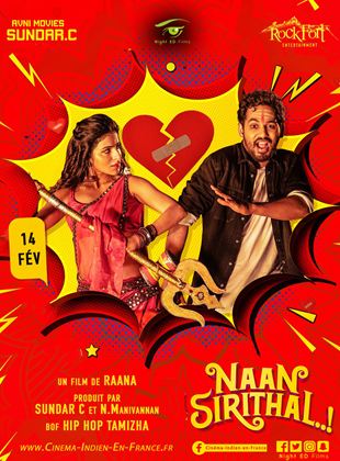 Bande-annonce Naan Sirithal