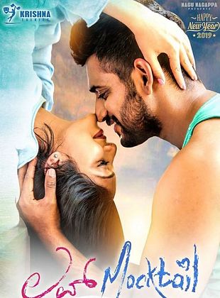 poster du film Love Mocktail