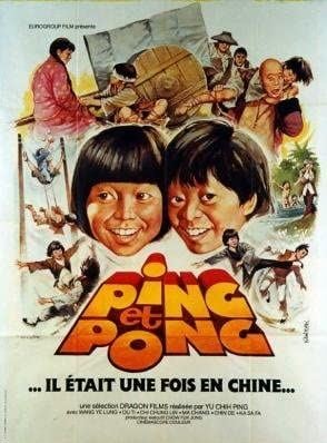 Ping et Pong