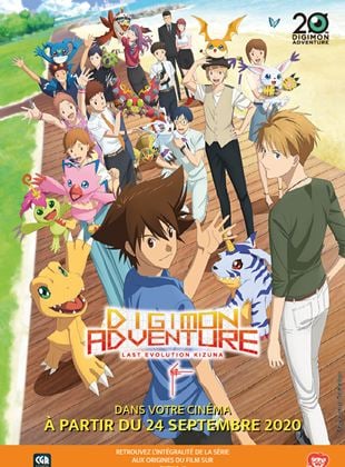 Bande-annonce Digimon Adventure : Last Evolution Kizuna