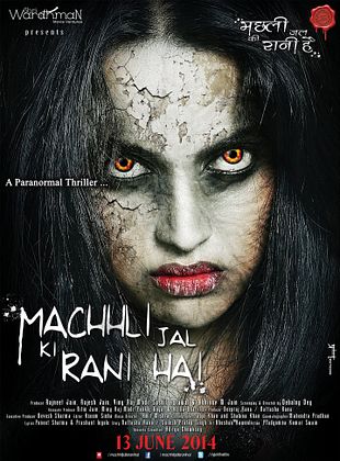 poster du film Machhli Jal Ki Rani Hai