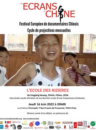 poster du film L’école des rizières