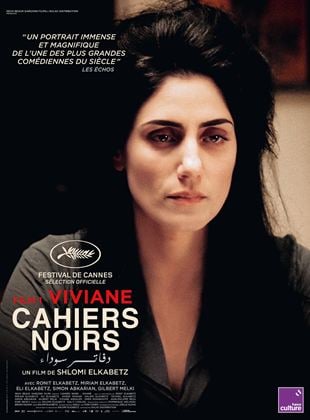 Bande-annonce Cahiers Noirs I – Viviane
